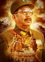 国产精品露脸av在线
